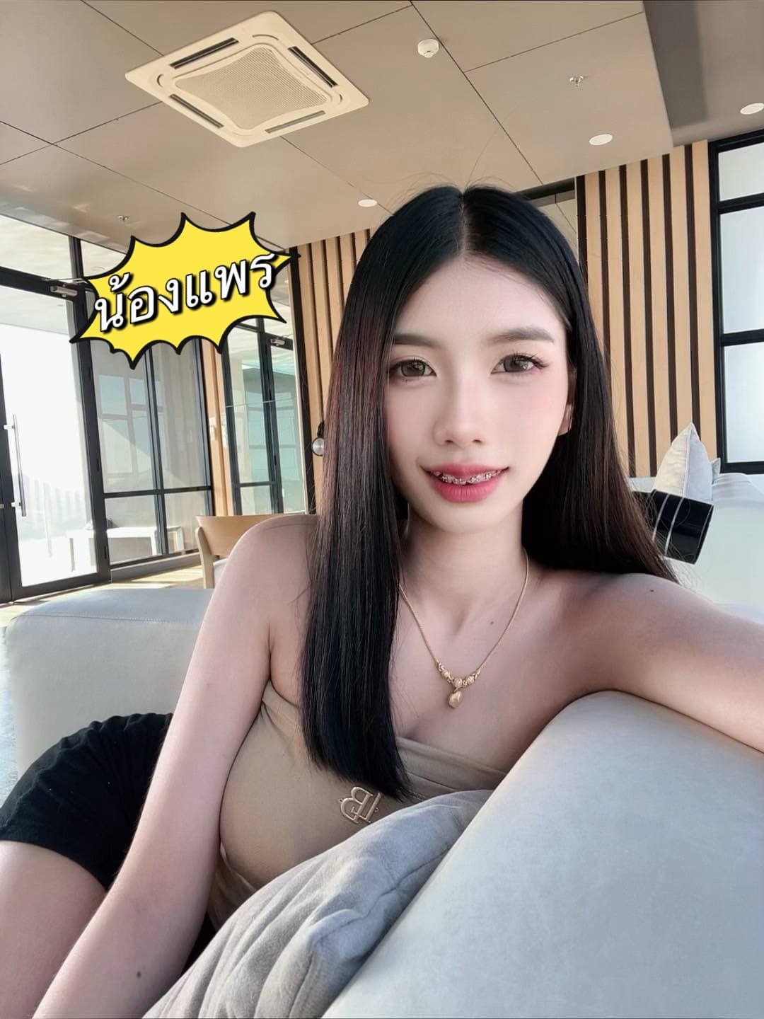 Ruendara Thai Massage Gallery 7