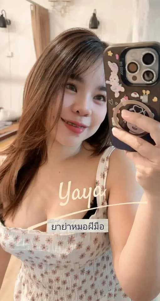 Ruendara Thai Massage Gallery 8